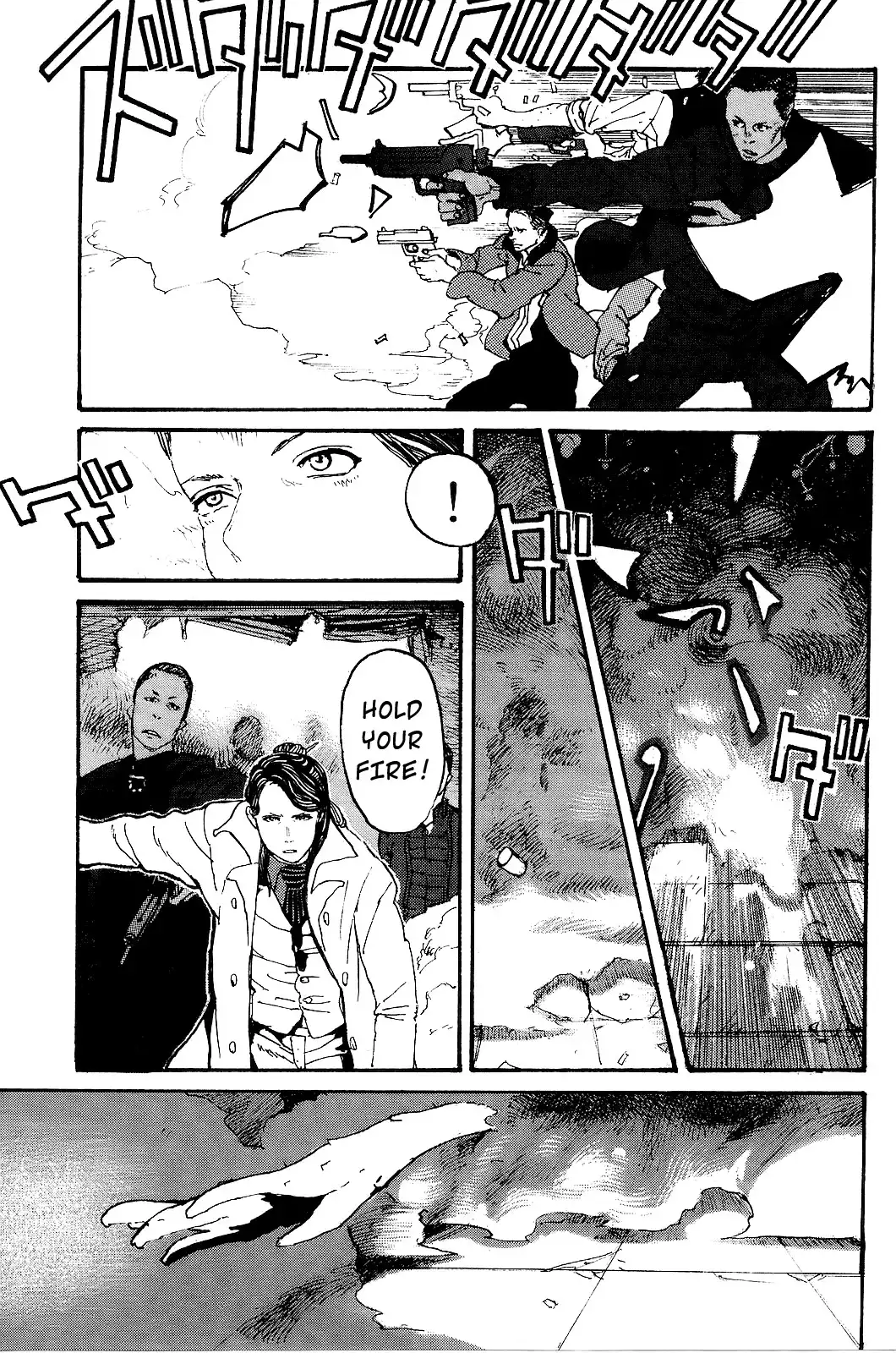 Mardock Scramble Chapter 1 68